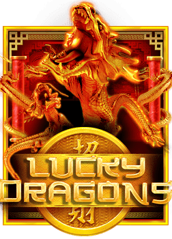 เกมสล็อต 1เวฟ ตรง สล็อต: ทดลองเล่นสุดมันส์